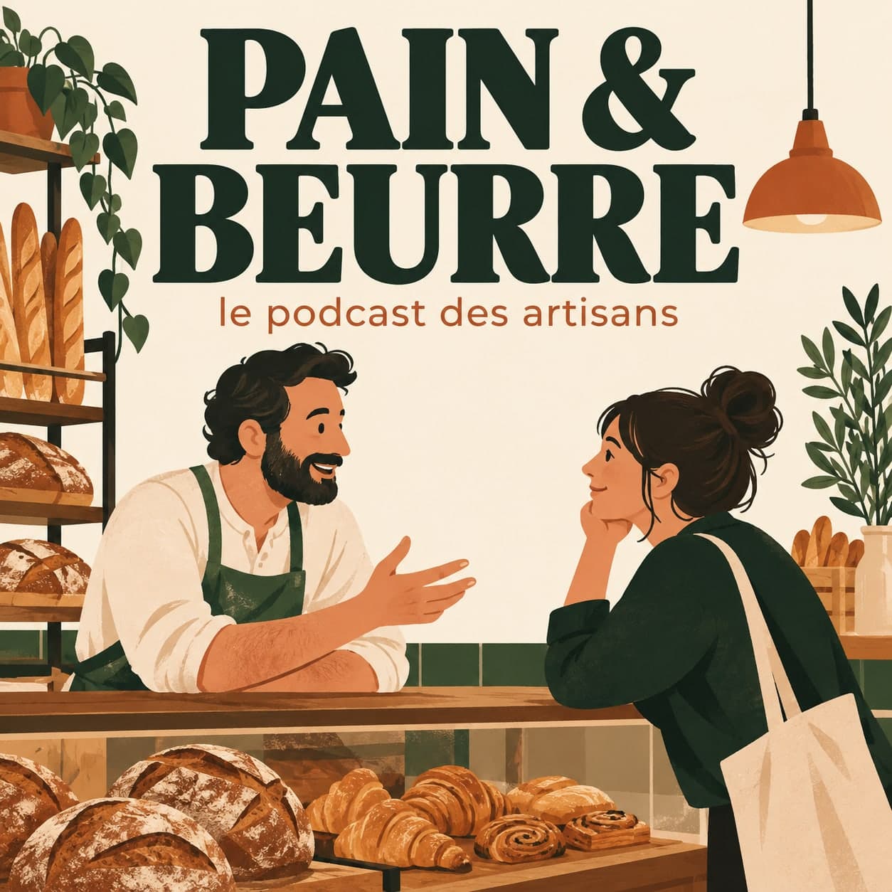 「PAIN & BEURRE」插畫封面，麵包師傅和顧客在櫃檯聊天，奶油色背景